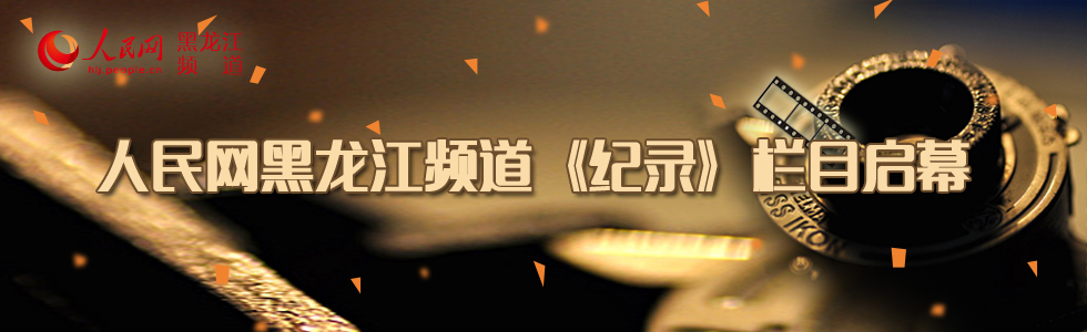紀錄2副本