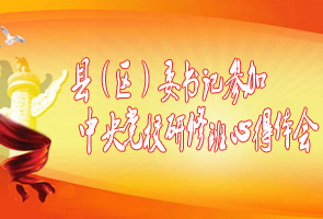 ʡh^ίӛhУްĵw