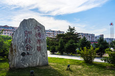 УӖ桢֪кһ