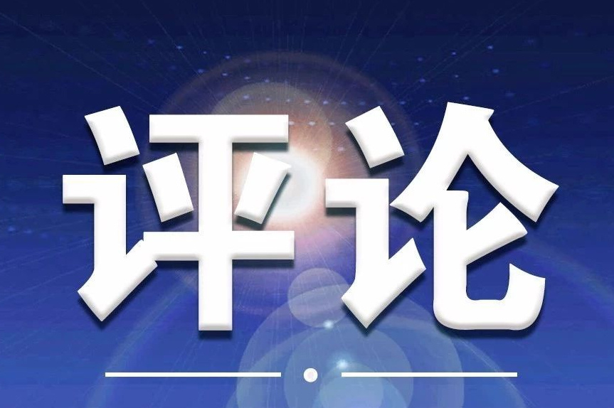 預防要常態管控要精準