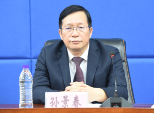 黑龍江省發展和改革委員會副主任孫景春作主旨發布并答記者問
