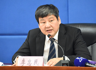 黑龍江省市場監督管理局副局長李忠民作主旨發布并答記者問