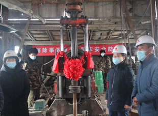 2021年1月15日，由龍煤地勘公司負(fù)責(zé)施工的鶴崗市綏濱縣勘探項目開工。                        