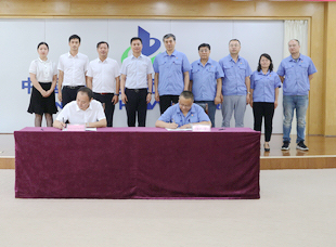 2019年，交易集團(tuán)與中國一重合作簽約，央地合作邁入新征程。
