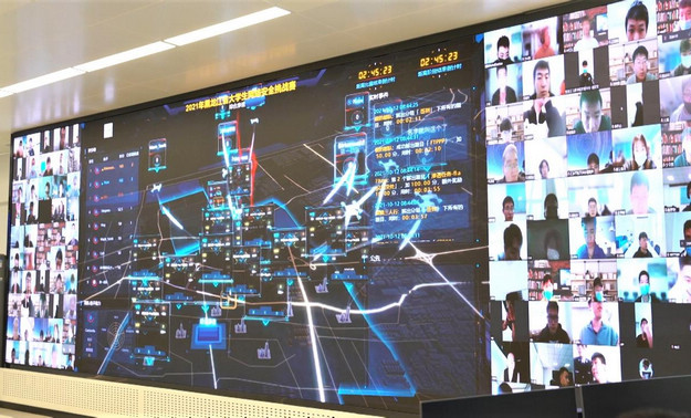校園日2021年黑龍江省大學生網絡安全挑戰賽開賽 38所院校86支隊伍線上角逐本次大賽目的就是要“聚天下英才而用之”，鼓勵全省高校和學子積極投身網絡安全研究和建設。