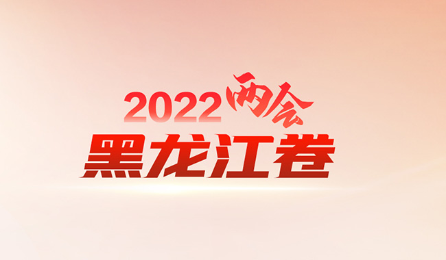 2022ɕ}