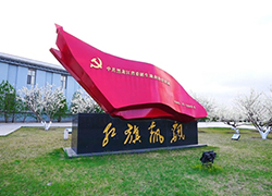 北安：賡續紅色血脈 凝聚前行力量北安充分發揮紅色資源豐富、紅色底蘊深厚的強大優勢，著眼挖掘、解讀、傳承優秀歷史文化和革命文化，帶領全市人民銘記紅色歷史、傳承紅色基因，讓紅色文化激發出走在前列的磅礴力量。