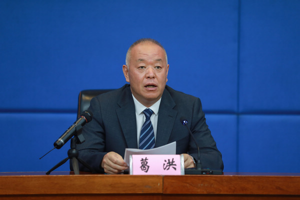 黑龍江省衛(wèi)生健康委員會(huì)副主任葛洪。石啟立攝