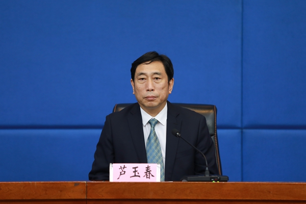 黑龍江省發展和改革委員會副主任蘆玉春。