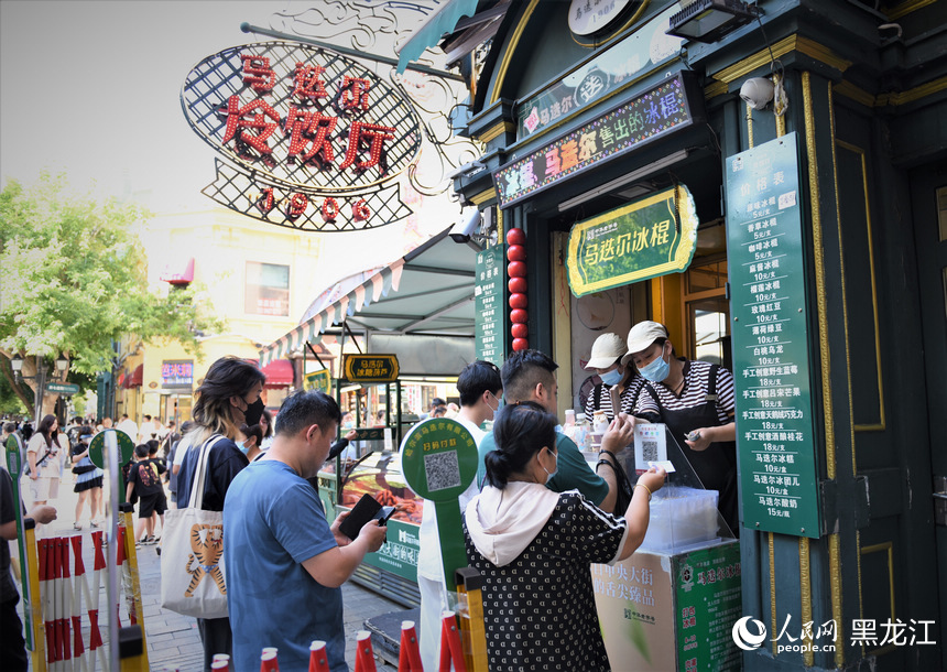 領略松江風光，迷人的哈爾濱之夏等你來“打卡”。