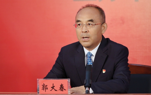 黑龍江省科學技術廳黨組書記郭大春。