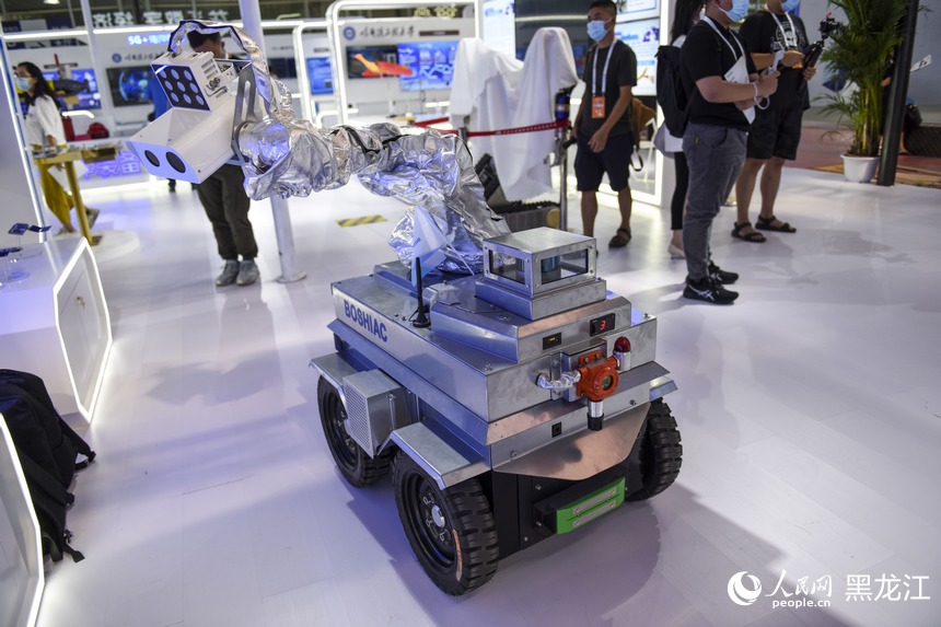 2022世界5G大會開幕