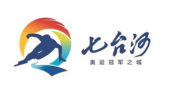 七臺河城市標志。