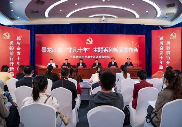 發布會現場。王德斌攝