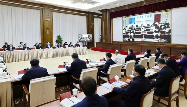 會議現場。