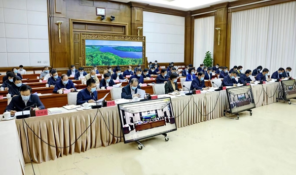 會議現場。