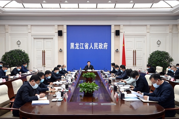 促進(jìn)全省服務(wù)業(yè)恢復(fù)工作專題會(huì)議