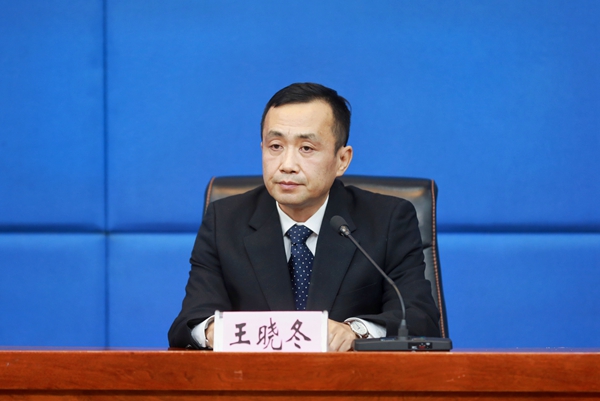 黑龍江省農業農村廳二級巡視員王曉冬。