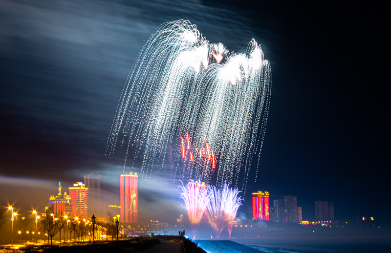 黑河市舉行2023迎新年大型焰火活動