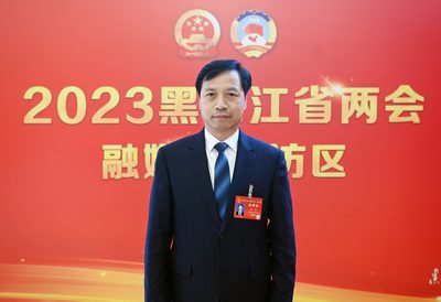 張超代表：發(fā)揮自身優(yōu)勢(shì) 為推動(dòng)尚志市跨越發(fā)展蓄勢(shì)聚能