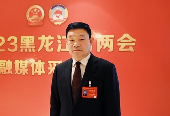 王佳喜代表：切實(shí)發(fā)揮龍頭國(guó)企帶動(dòng)作用 深化改革煥發(fā)龍煤新活力
