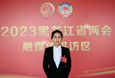 朱紅亮代表：改革讓國(guó)企更具活力