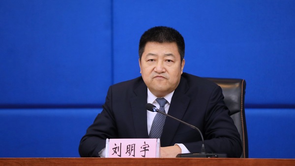 哈爾濱市人民政府副秘書長劉明宇。張澍 攝