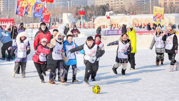 黑龍江青少年熱衷冰雪運動