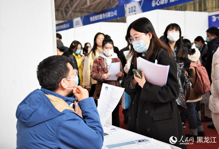 黑龍江省市縣三級聯動招聘會暨第四屆春風云聘會啟動