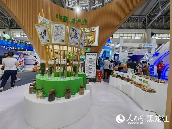 龍江森工集團中藥材展區。人民網 楊雪楠攝