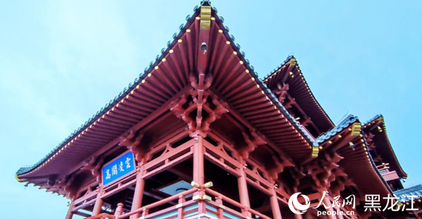 撫遠市東極閣。人民網 尚城攝