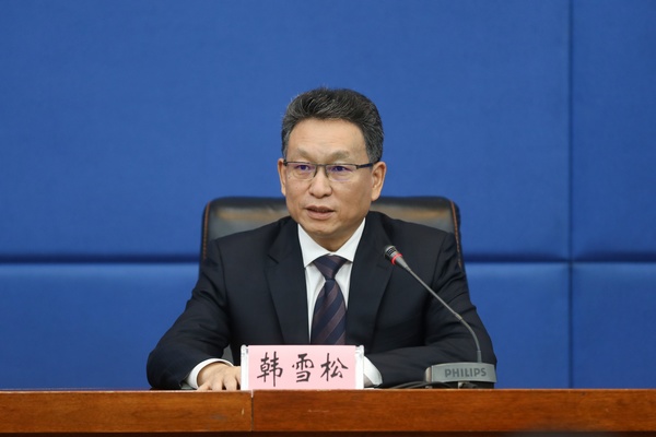 黑龍江省工業(yè)和信息化廳黨組書記、廳長(zhǎng)韓雪松。石啟立攝