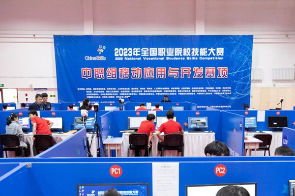 8月9日，2023年全國職業院校技能大賽中職組移動應用與開發賽項在哈爾濱市現代應用技術學校開賽。李軍 攝