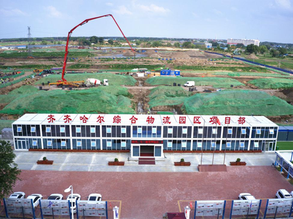 齊齊哈爾綜合物流園區(qū)項目正在建設(shè)中。鐵峰區(qū)委宣傳部提供