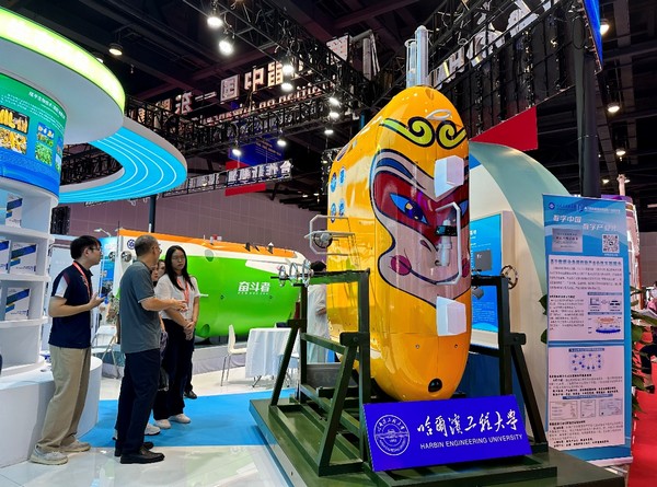 哈爾濱工程大學(xué)“悟空”號全海深無人潛水器。
