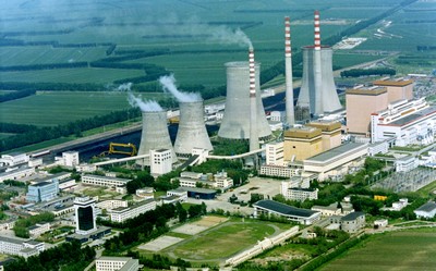 哈爾濱第三發電廠