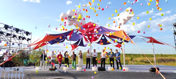 活動開幕式現場。