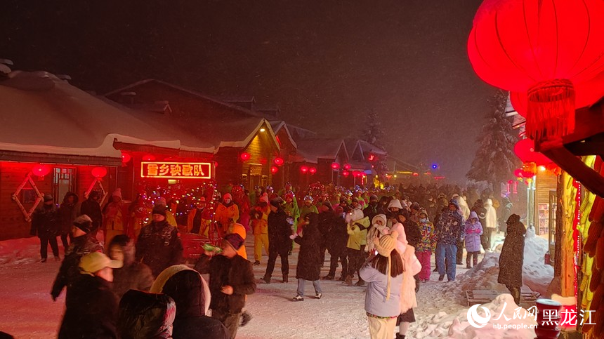 雪迎八方客 中國雪鄉(xiāng)正式開園