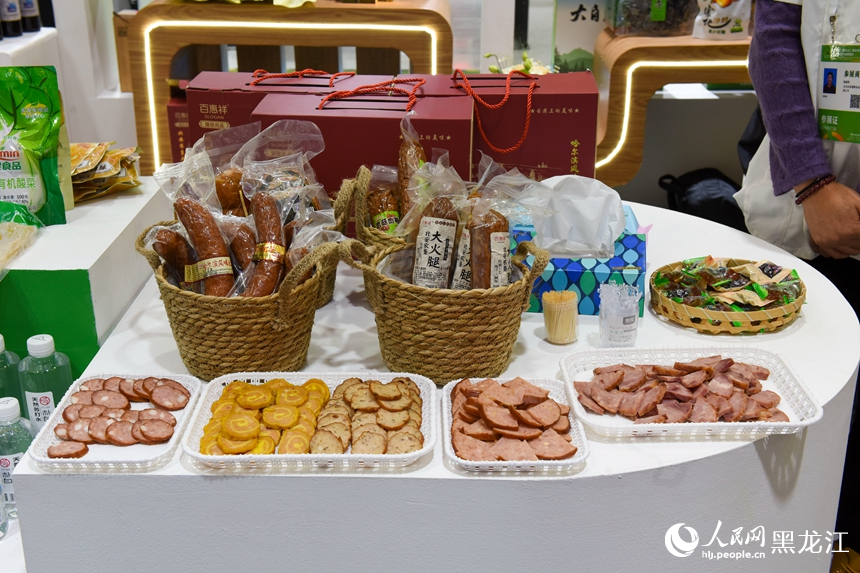 聚焦“龍江綠”｜優質食材 農產好物齊聚博覽會 