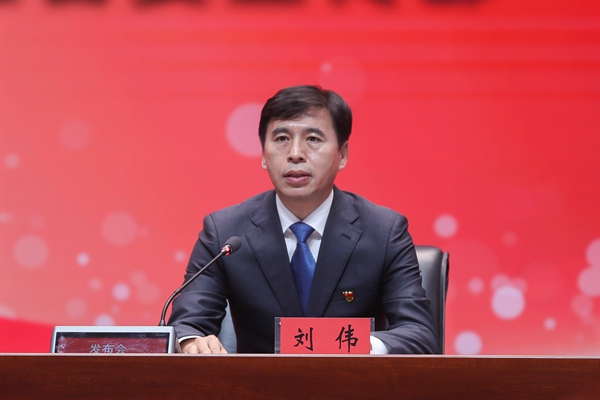 黑龍江省生態(tài)環(huán)境廳黨組書記、廳長劉偉。石啟立攝