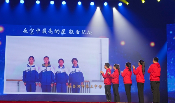 獲獎代表興邊富民計劃大學生支教團成員趙梓旭宣講《我的偶像》
