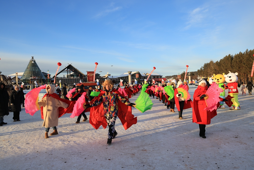 中國·大興安嶺第二屆極地森林冰雪嘉年華——“漠河市第十四屆冬至文化節”啟幕