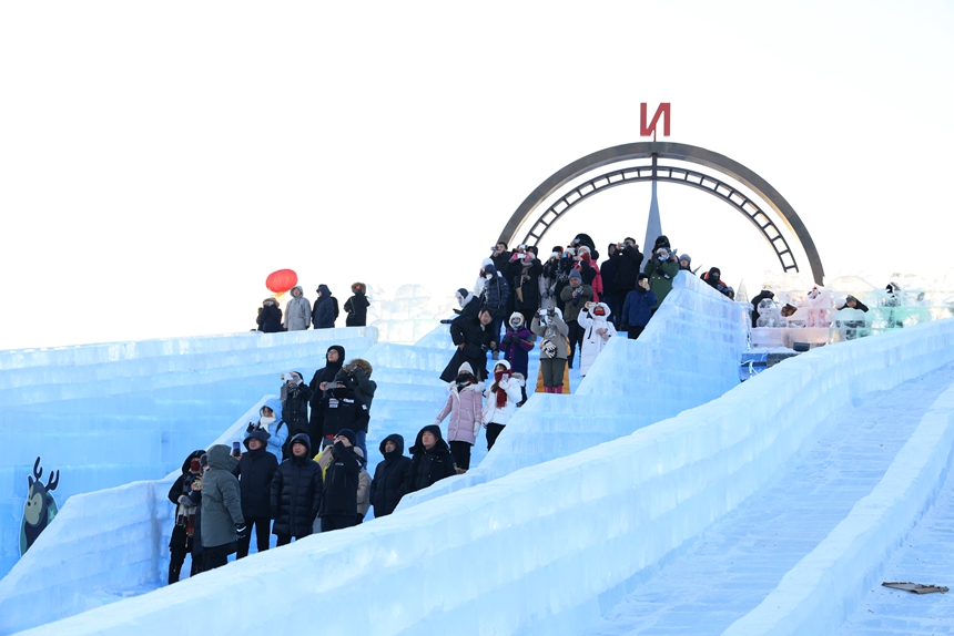 中國·大興安嶺第二屆極地森林冰雪嘉年華——“漠河市第十四屆冬至文化節”啟幕