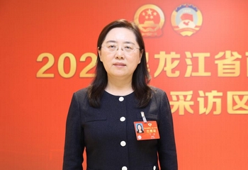 丁宏委員：發揮高校資源優勢 助力龍江冰雪旅游經濟可持續發展