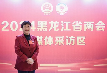 隋熙鳳代表：打造冰雪產業最具活力增長極