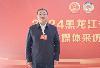 王鐳代表：打造向北開放新高地 將綏芬河區位優勢轉化為發展新動能