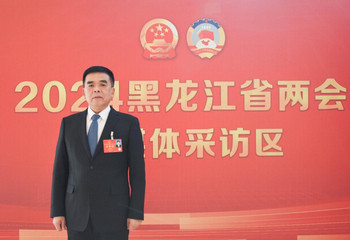 馬椿平代表：高質量發展綠色生態產業體系