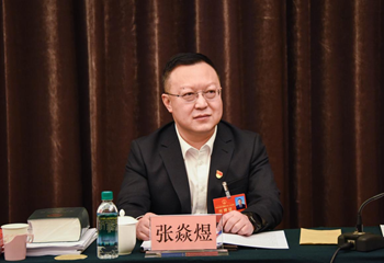 張焱煜代表：創新招商引資理念 實現全面提升