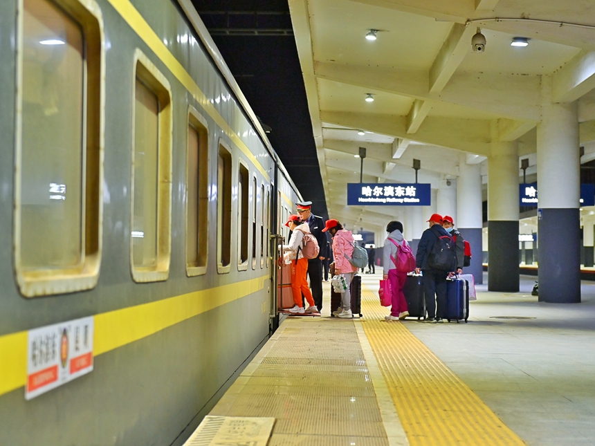 黑龍江省首開(kāi)至老撾旅游專(zhuān)列