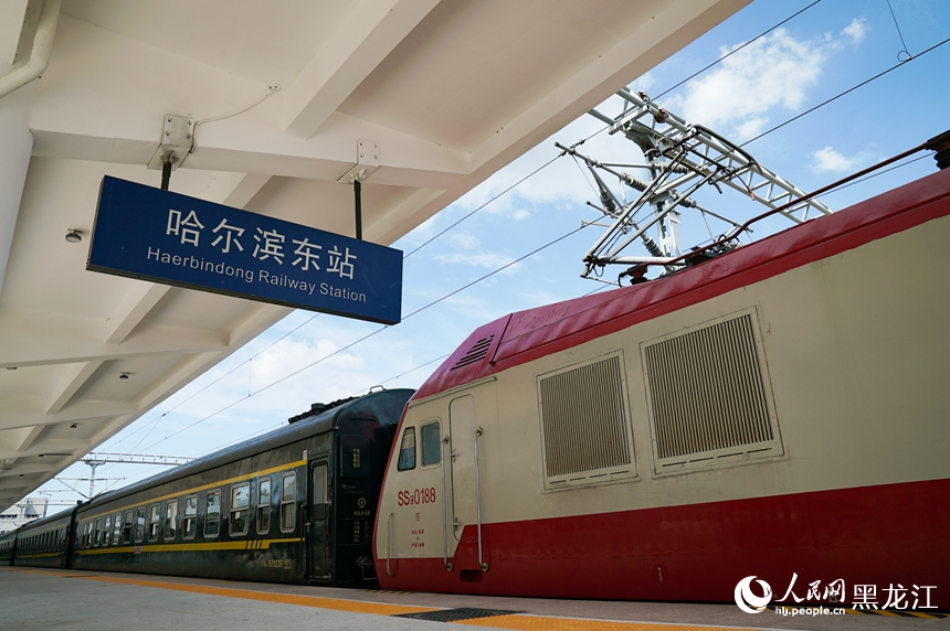 黑龍江開(kāi)行今年首趟新疆旅游專(zhuān)列